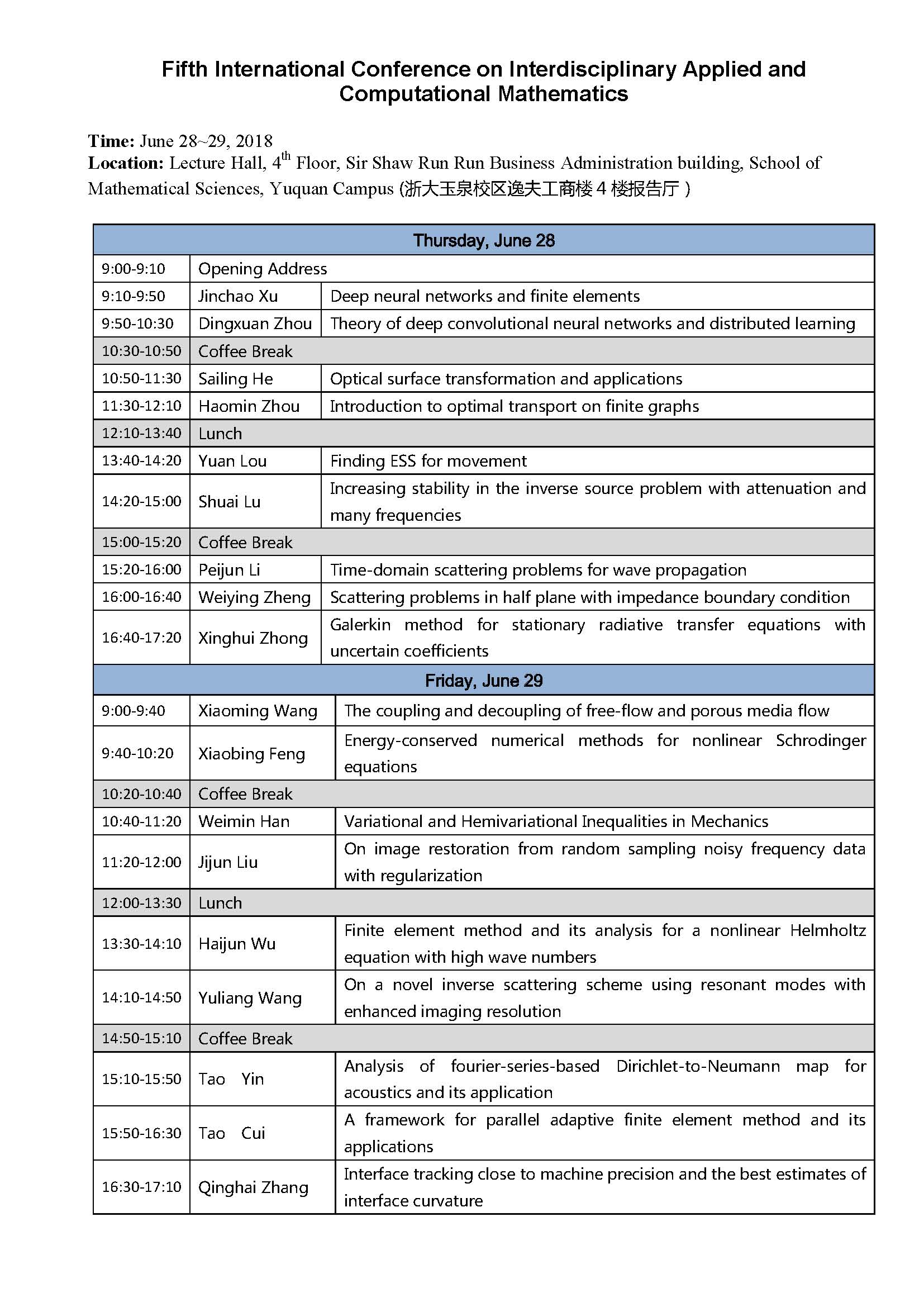 Brief Schedule.jpg