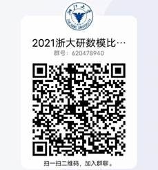 微信图片_20210615102733
